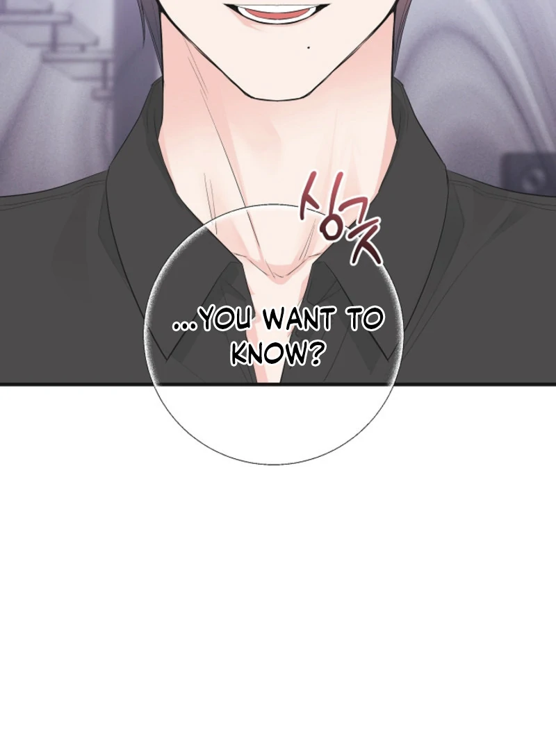 The Four of Us Have a 0 Chon Relationship Chapter 3 - Page 16