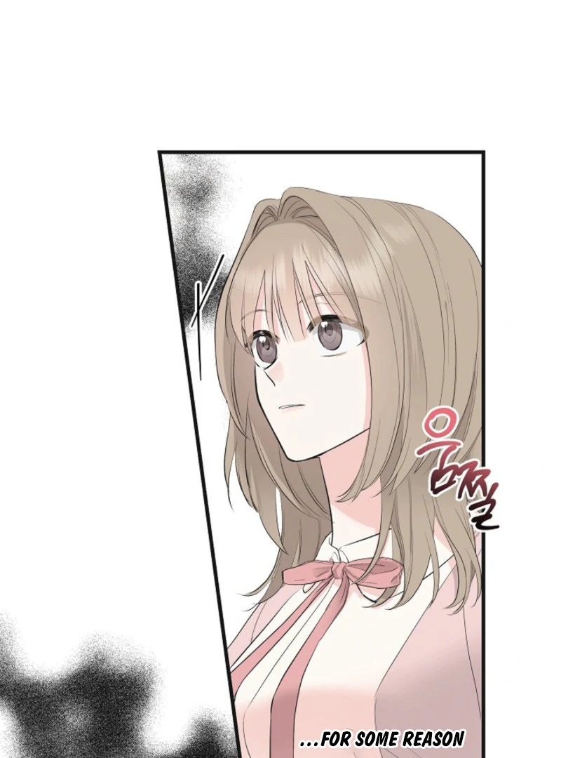 The Four of Us Have a 0 Chon Relationship Chapter 3 - Page 17