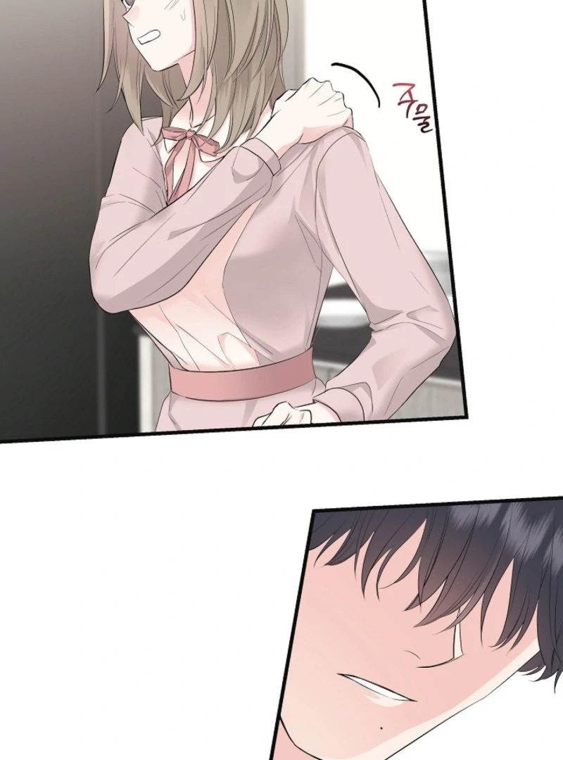 The Four of Us Have a 0 Chon Relationship Chapter 3 - Page 50