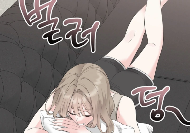 The Four of Us Have a 0 Chon Relationship Chapter 3 - Page 64