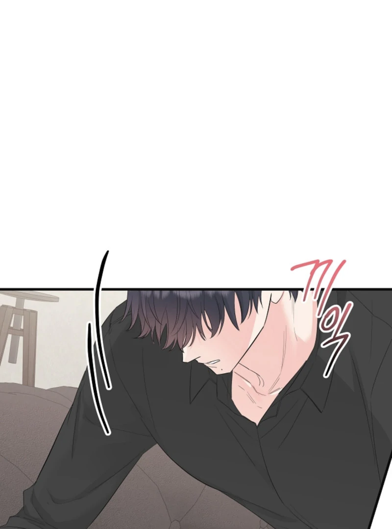 The Four of Us Have a 0 Chon Relationship Chapter 3 - Page 66