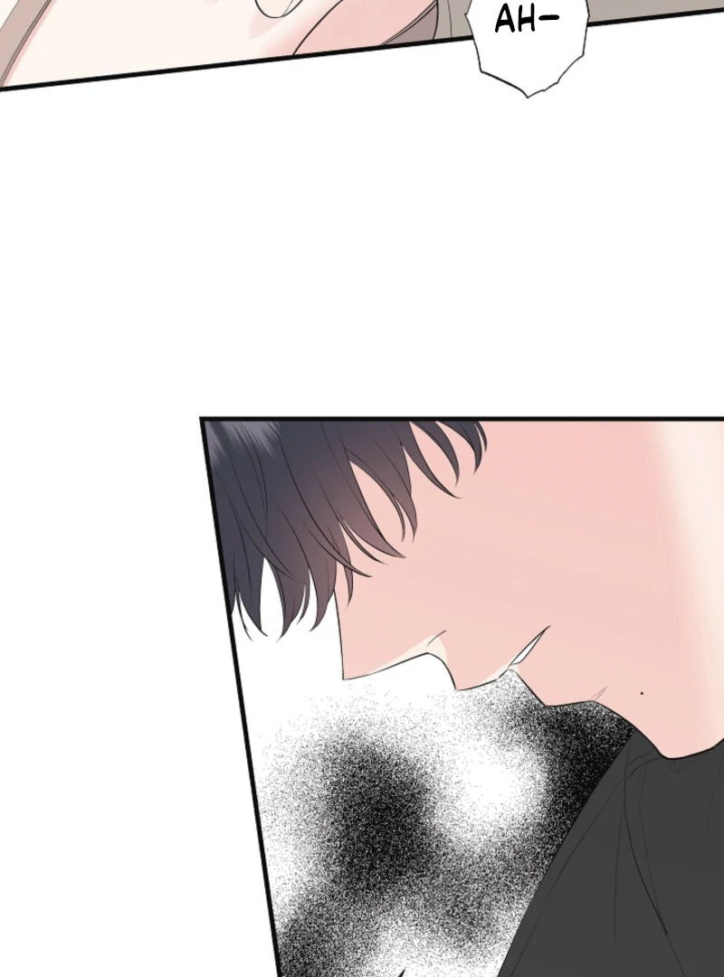 The Four of Us Have a 0 Chon Relationship Chapter 3 - Page 72