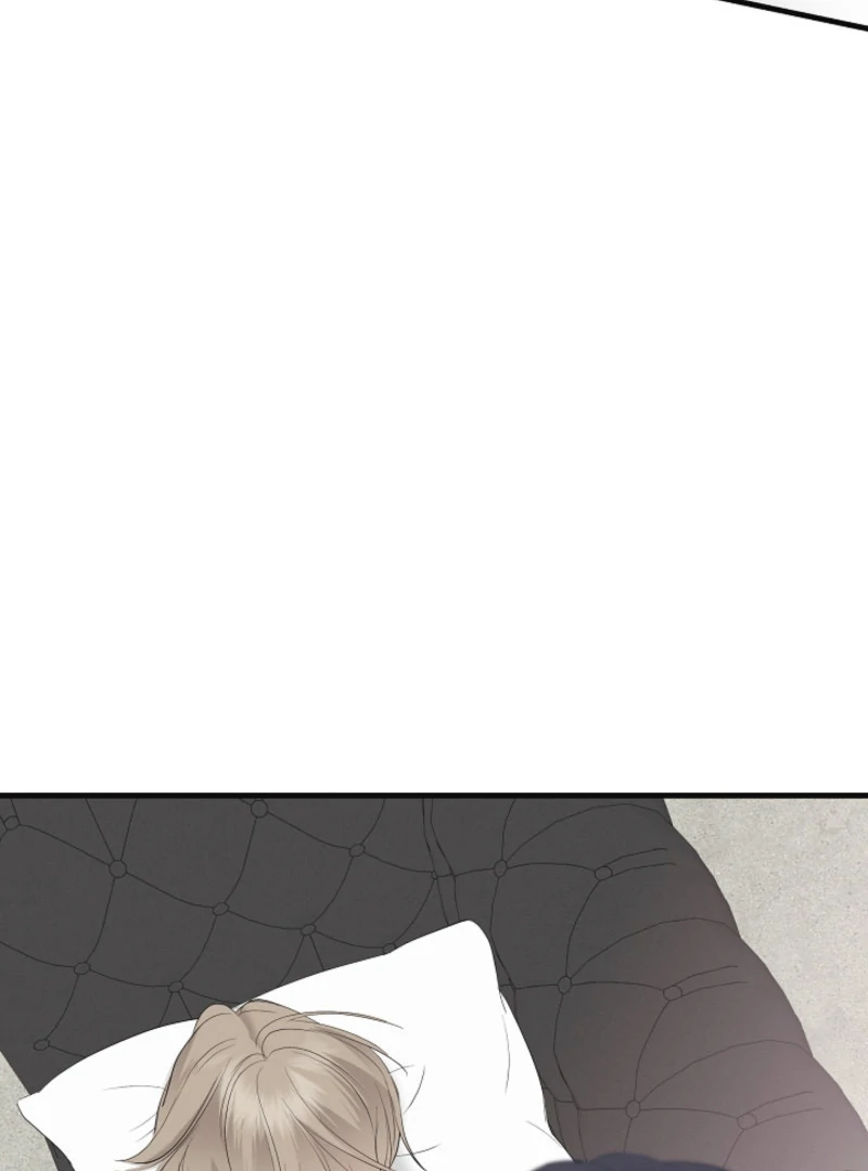 The Four of Us Have a 0 Chon Relationship Chapter 3 - Page 82