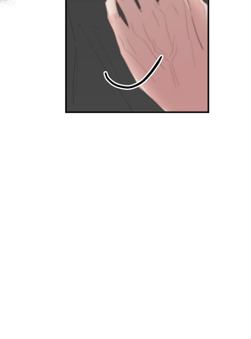 The Four of Us Have a 0 Chon Relationship Chapter 3 - Page 85