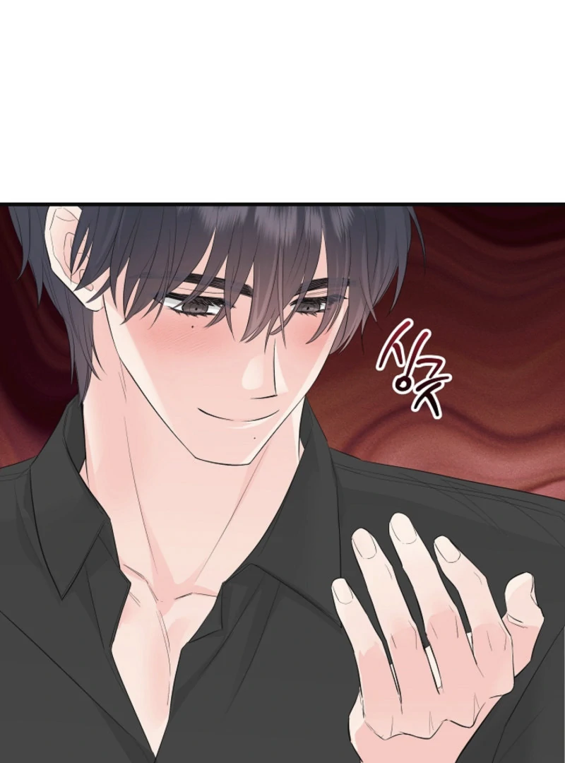 The Four of Us Have a 0 Chon Relationship Chapter 3 - Page 86