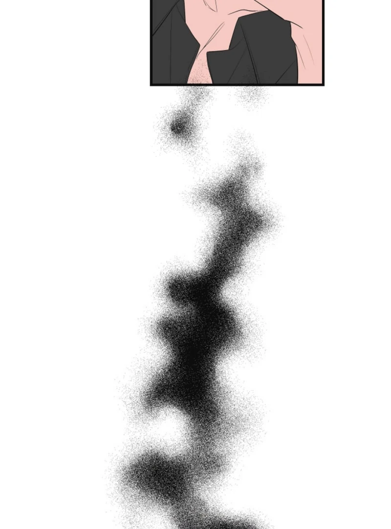 The Four of Us Have a 0 Chon Relationship Chapter 3 - Page 88