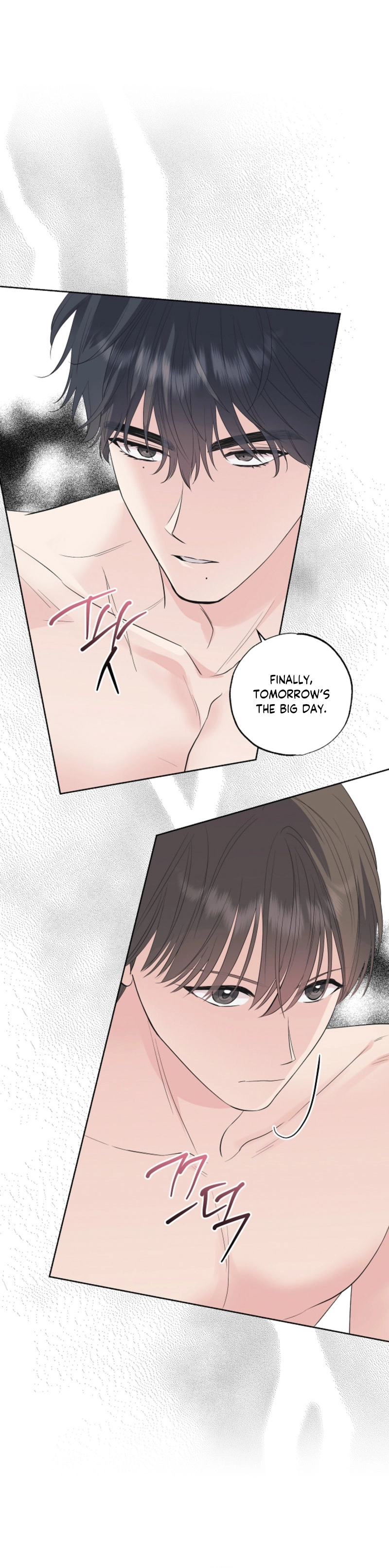 The Four of Us Have a 0 Chon Relationship Chapter 30 - Page 3