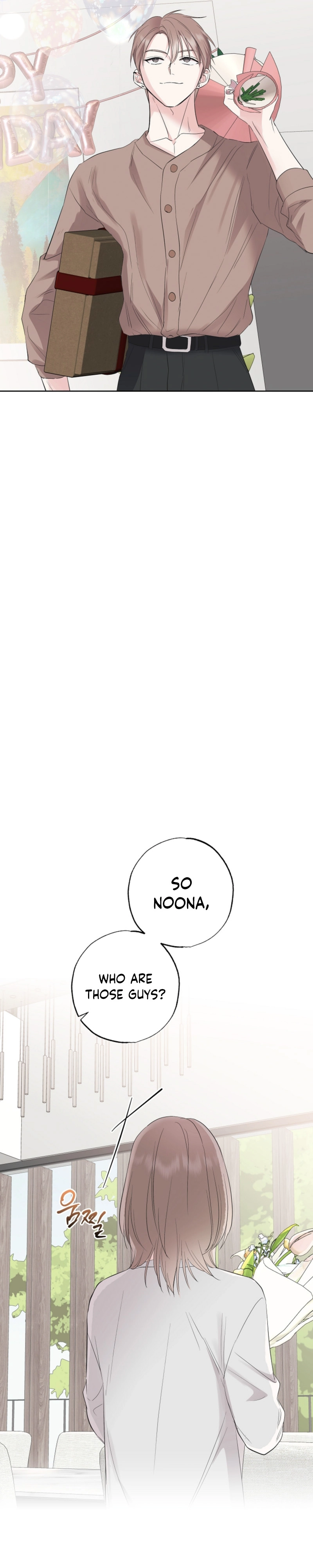 The Four of Us Have a 0 Chon Relationship Chapter 30 - Page 24