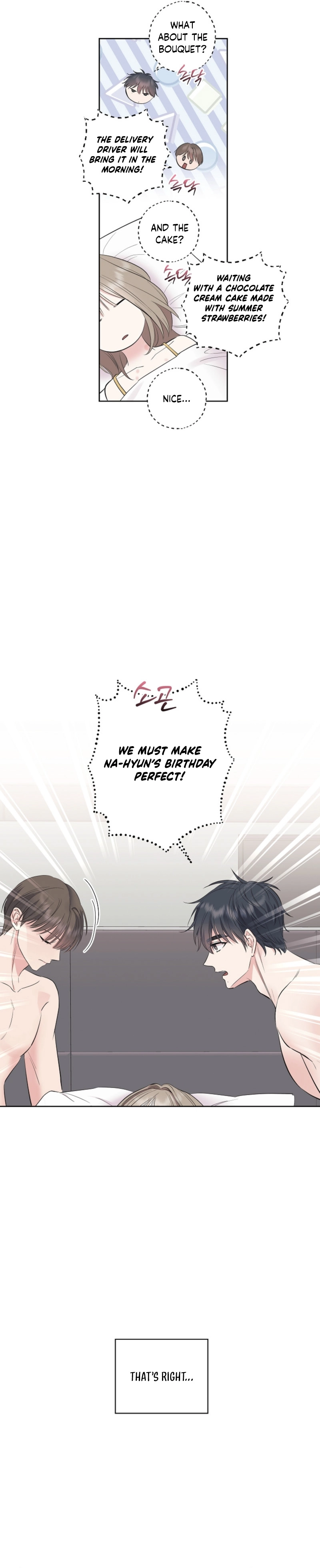 The Four of Us Have a 0 Chon Relationship Chapter 30 - Page 4