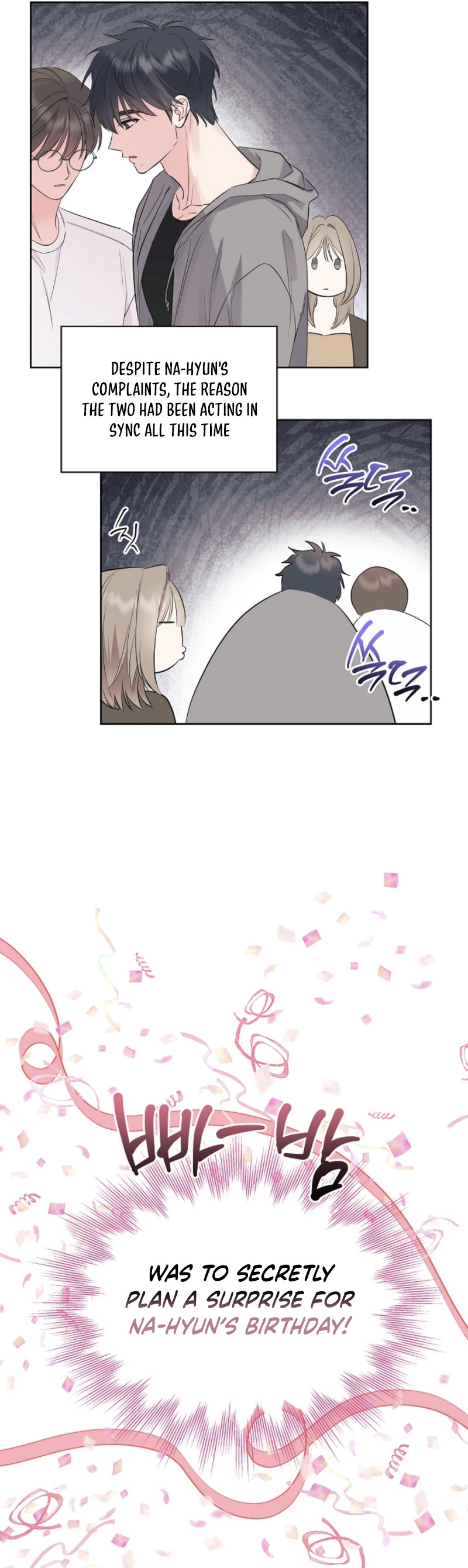 The Four of Us Have a 0 Chon Relationship Chapter 30 - Page 5