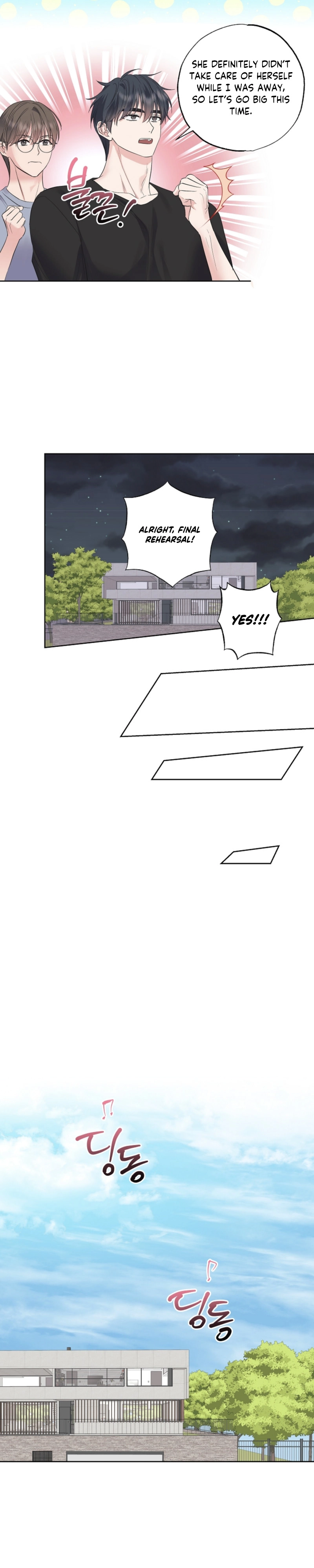 The Four of Us Have a 0 Chon Relationship Chapter 30 - Page 8