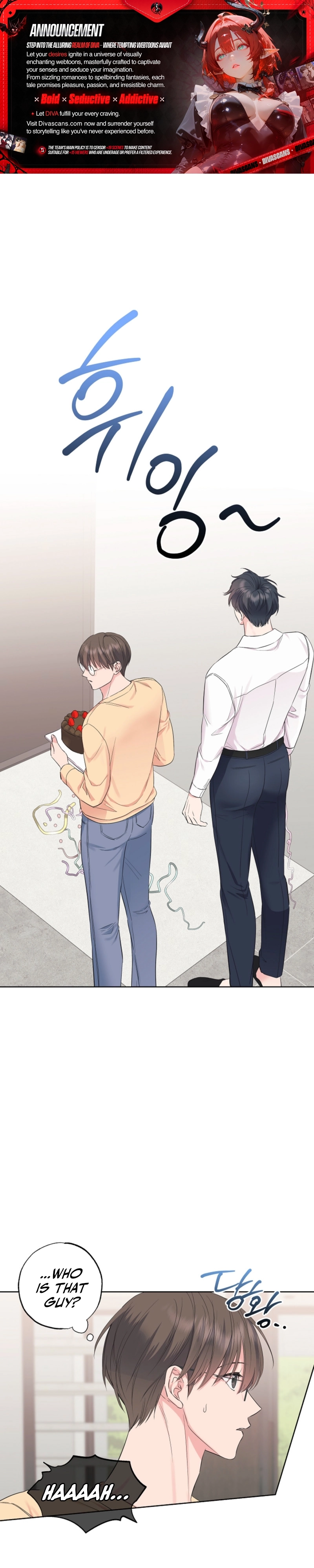 The Four of Us Have a 0 Chon Relationship Chapter 31 - Page 1