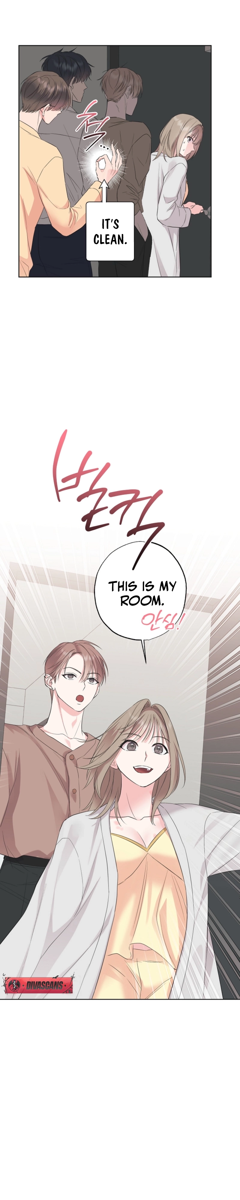 The Four of Us Have a 0 Chon Relationship Chapter 31 - Page 24