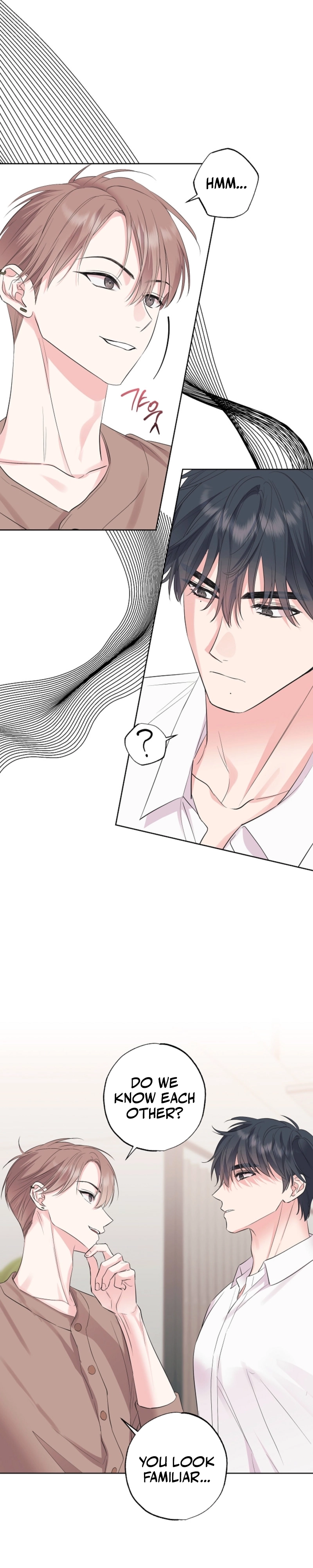 The Four of Us Have a 0 Chon Relationship Chapter 31 - Page 8