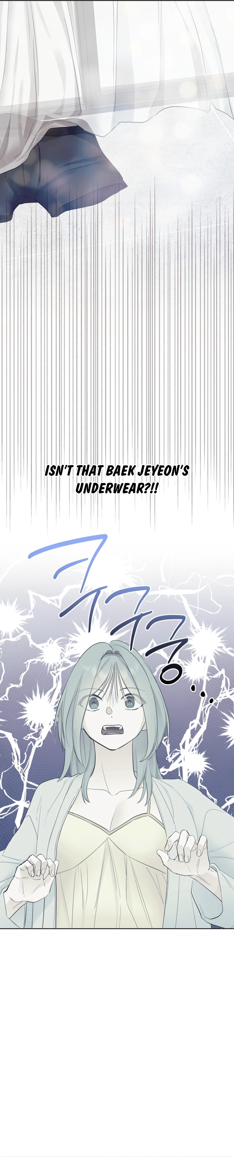 The Four of Us Have a 0 Chon Relationship Chapter 32 - Page 2