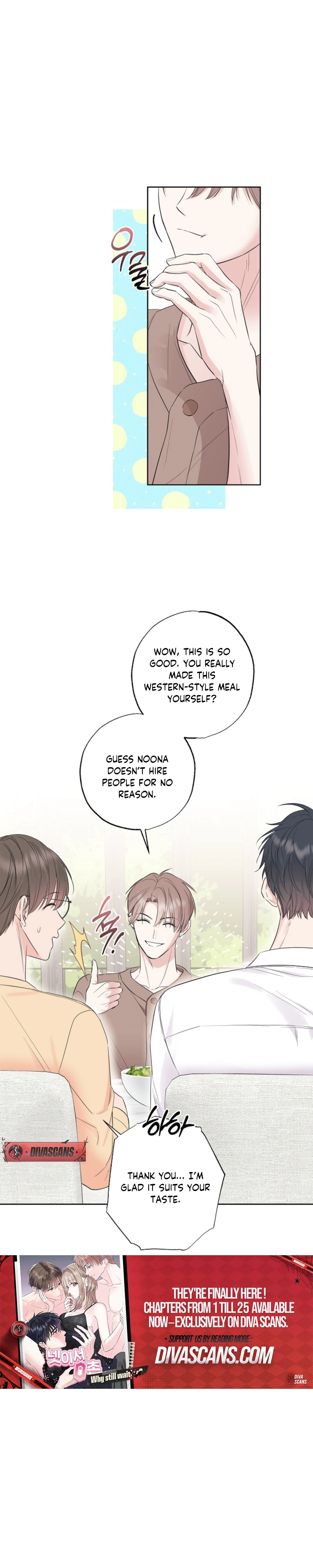 The Four of Us Have a 0 Chon Relationship Chapter 32 - Page 11