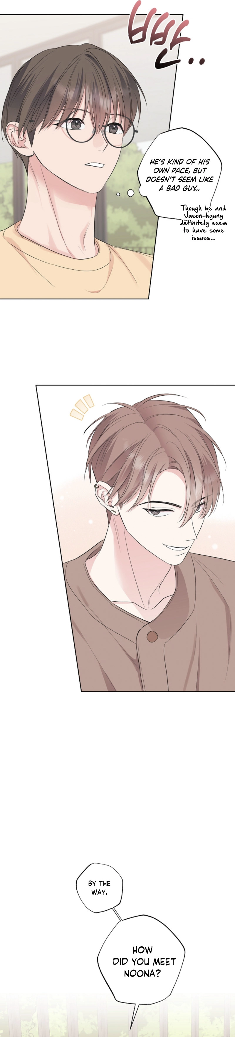 The Four of Us Have a 0 Chon Relationship Chapter 32 - Page 13