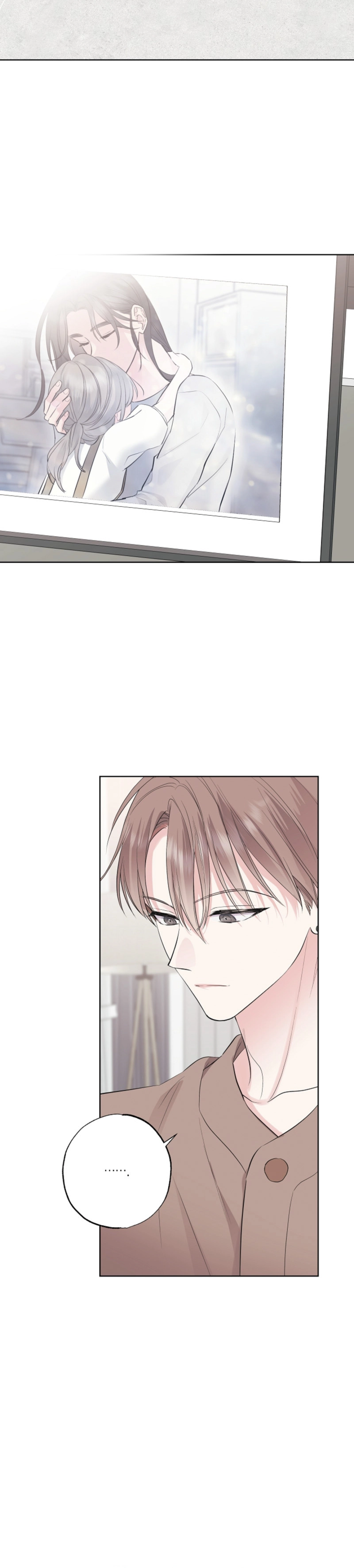 The Four of Us Have a 0 Chon Relationship Chapter 32 - Page 8