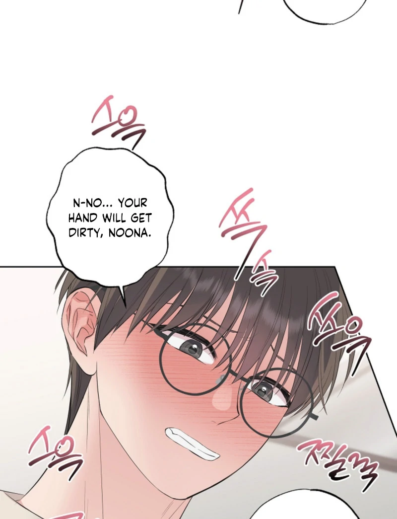 The Four of Us Have a 0 Chon Relationship Chapter 34 - Page 24