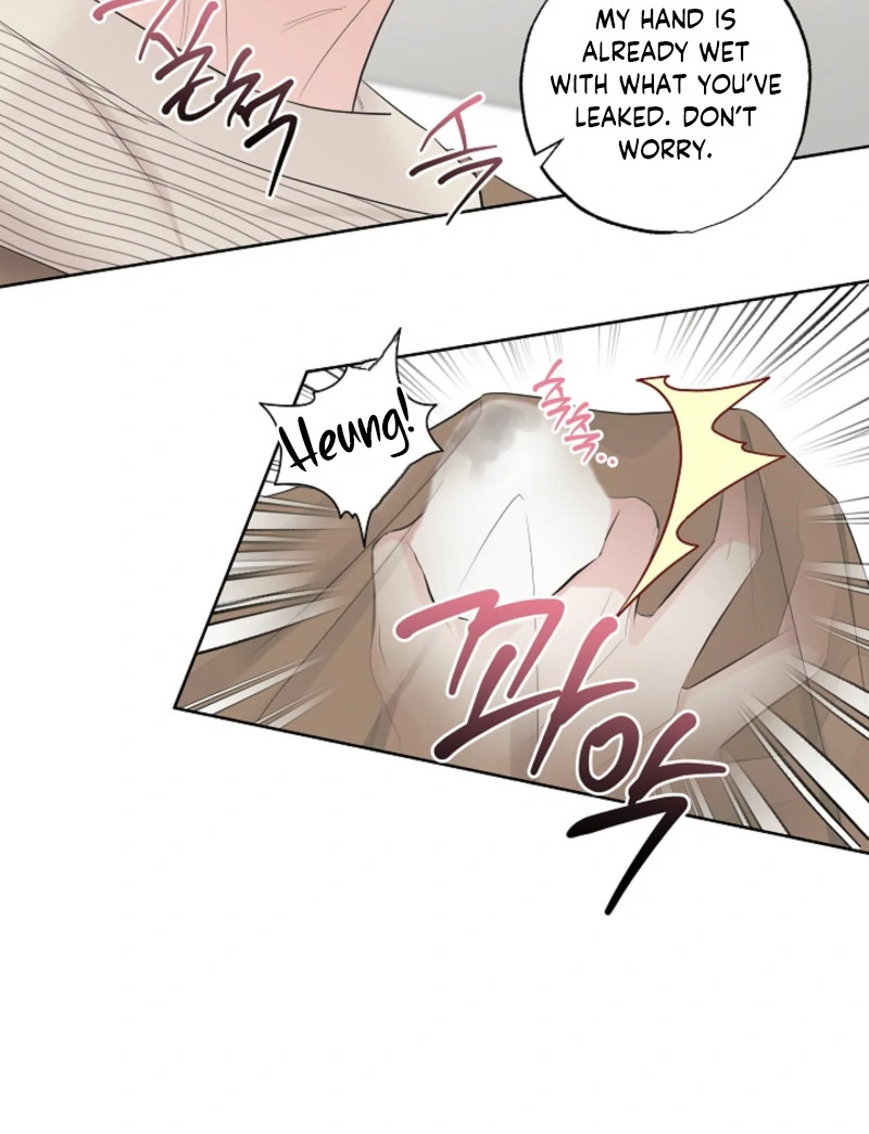 The Four of Us Have a 0 Chon Relationship Chapter 34 - Page 25