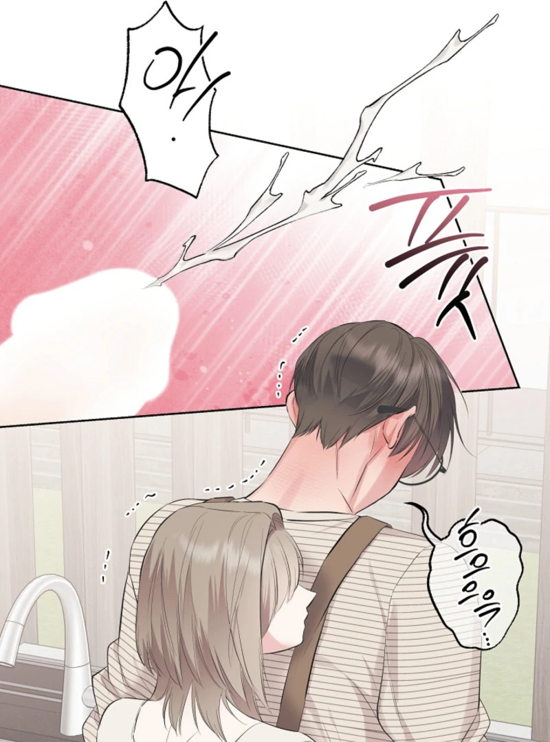 The Four of Us Have a 0 Chon Relationship Chapter 34 - Page 26