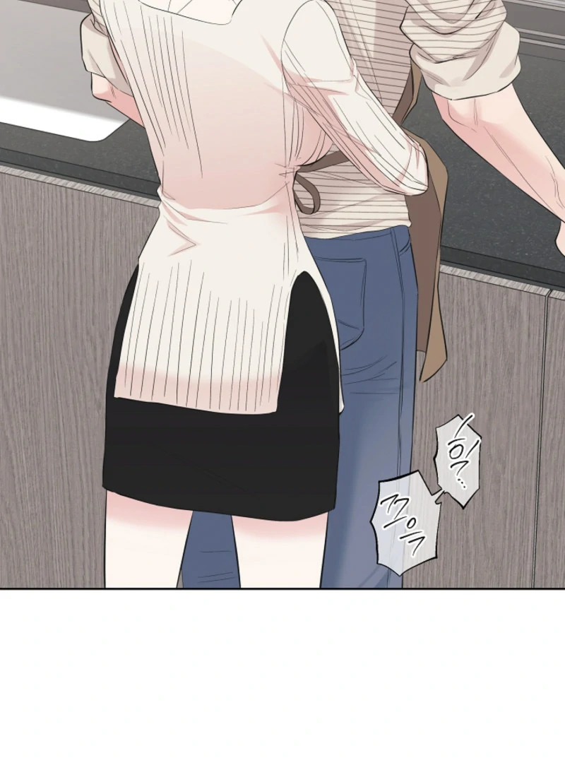 The Four of Us Have a 0 Chon Relationship Chapter 34 - Page 27