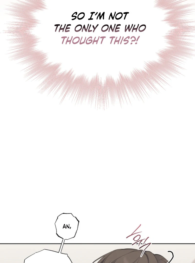 The Four of Us Have a 0 Chon Relationship Chapter 34 - Page 4