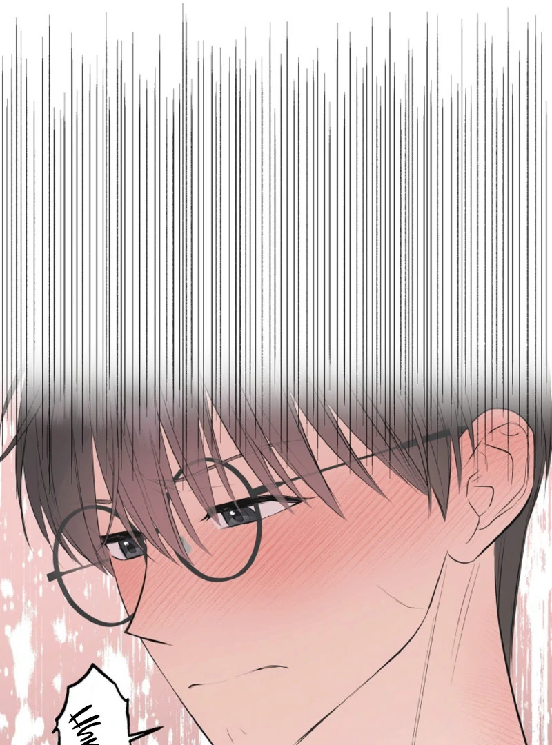 The Four of Us Have a 0 Chon Relationship Chapter 34 - Page 52