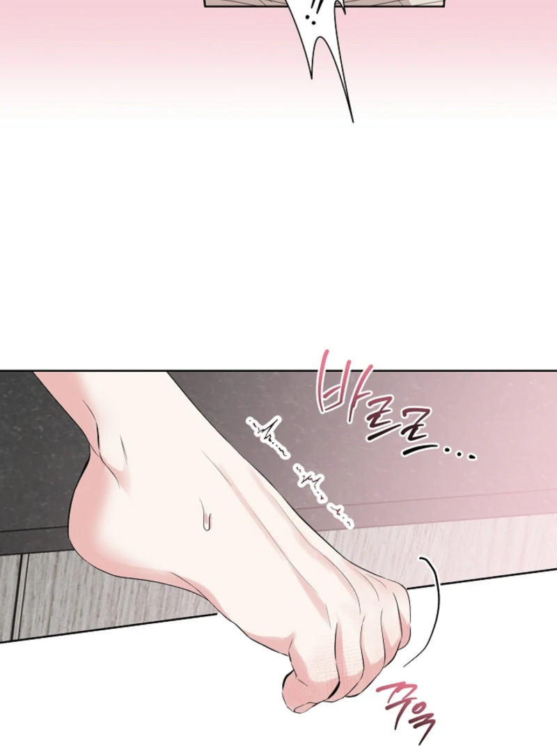 The Four of Us Have a 0 Chon Relationship Chapter 34 - Page 65