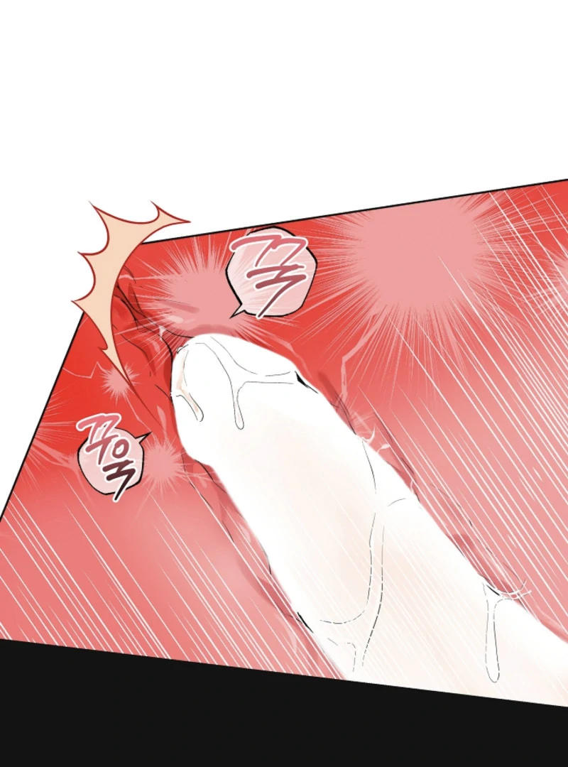 The Four of Us Have a 0 Chon Relationship Chapter 34 - Page 71