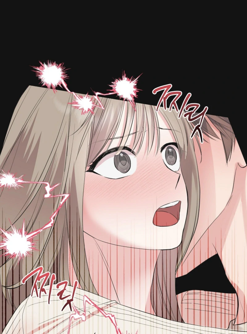 The Four of Us Have a 0 Chon Relationship Chapter 34 - Page 72