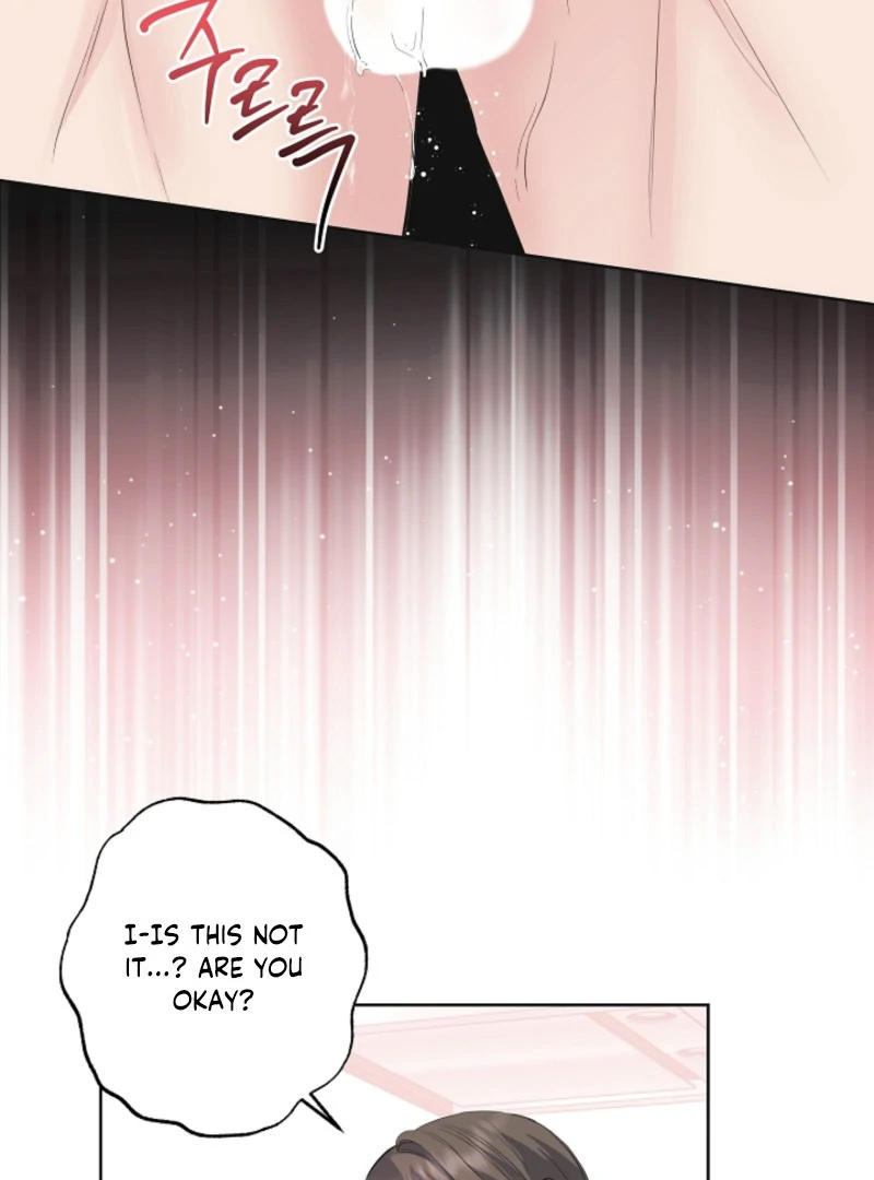 The Four of Us Have a 0 Chon Relationship Chapter 34 - Page 74