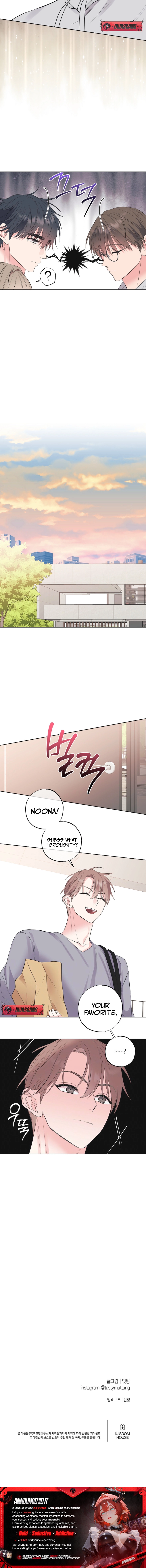 The Four of Us Have a 0 Chon Relationship Chapter 35 - Page 7