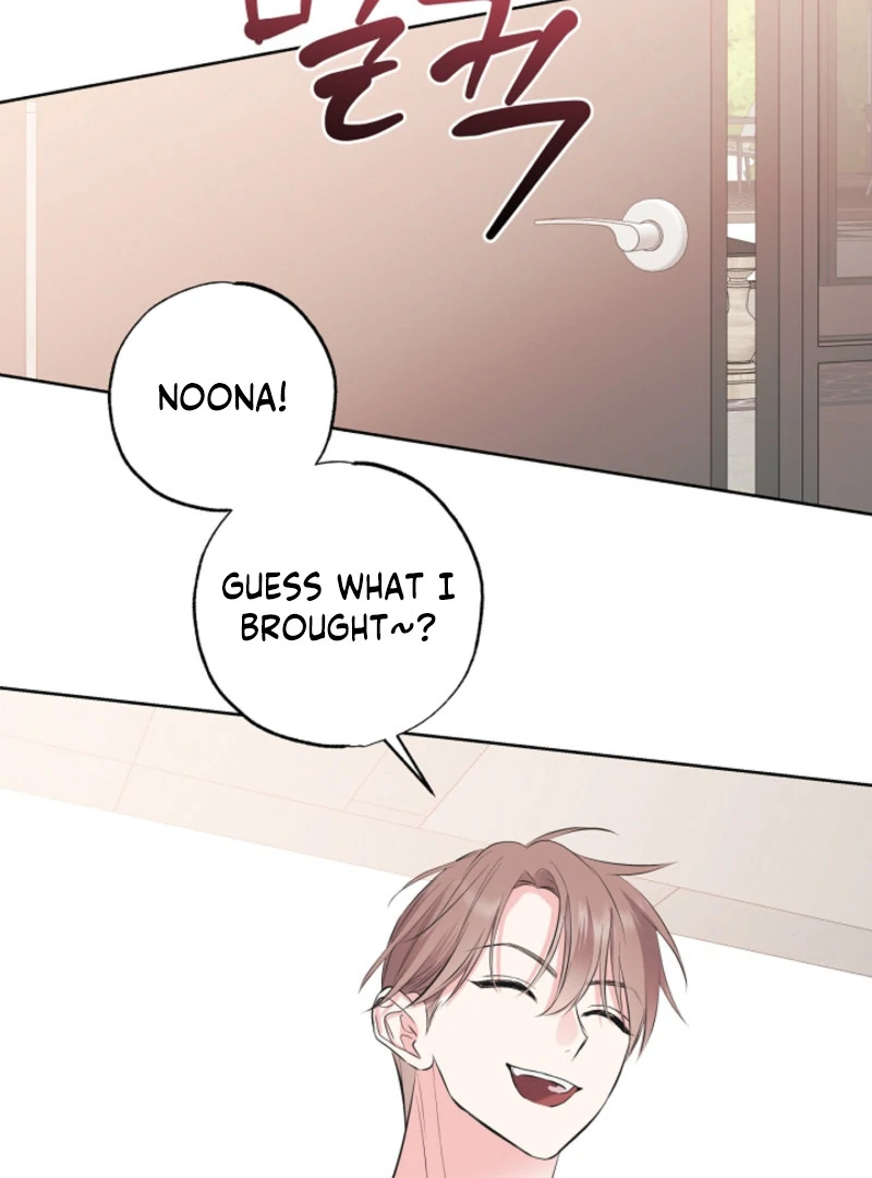 The Four of Us Have a 0 Chon Relationship Chapter 36 - Page 2