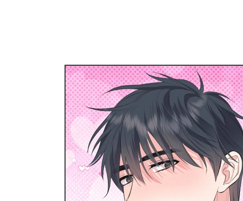 The Four of Us Have a 0 Chon Relationship Chapter 36 - Page 12