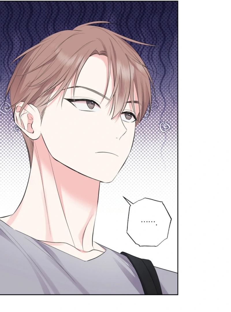 The Four of Us Have a 0 Chon Relationship Chapter 36 - Page 14