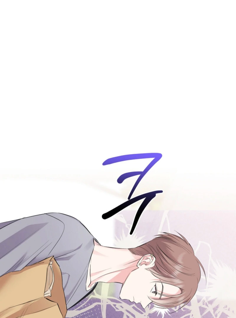 The Four of Us Have a 0 Chon Relationship Chapter 36 - Page 15