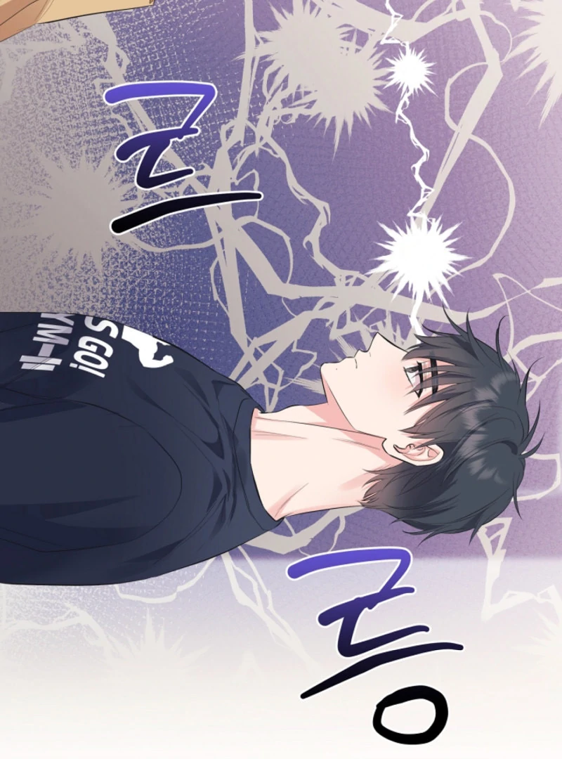 The Four of Us Have a 0 Chon Relationship Chapter 36 - Page 16