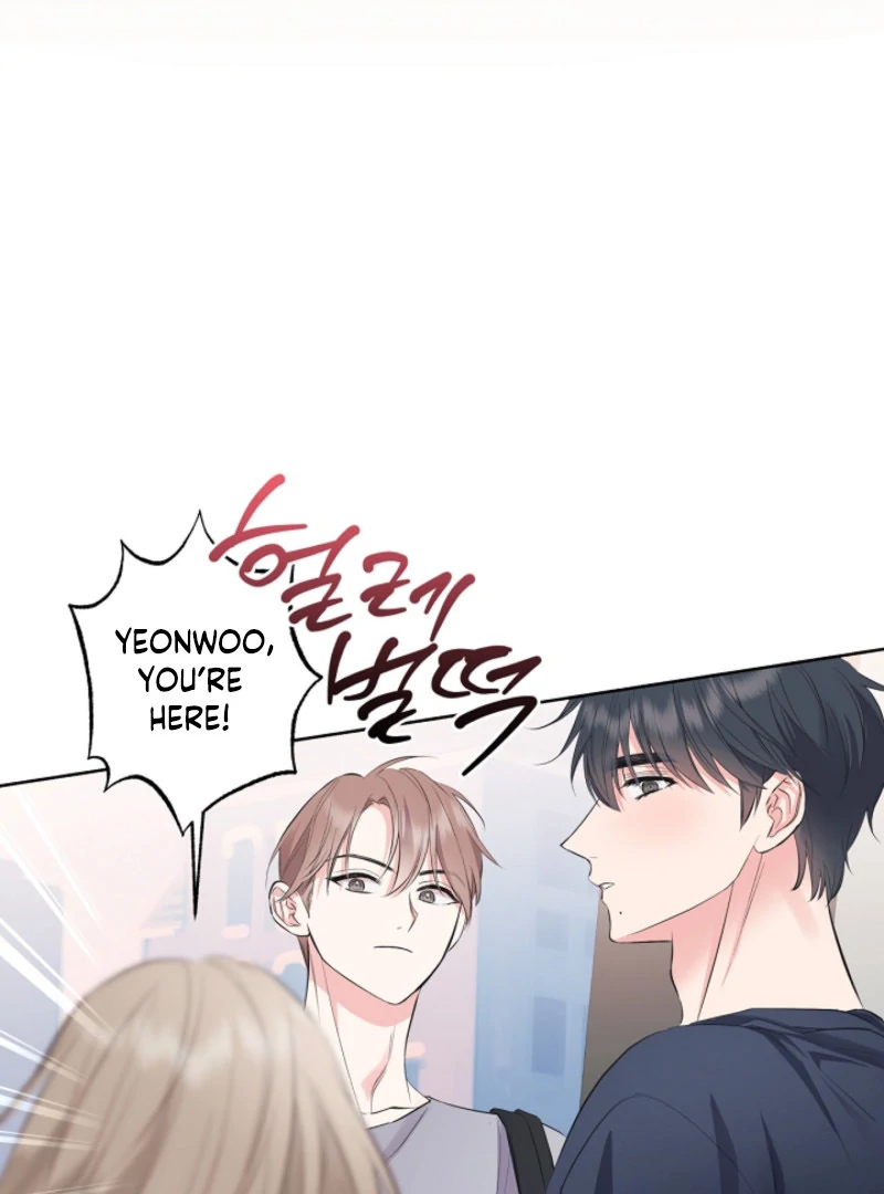 The Four of Us Have a 0 Chon Relationship Chapter 36 - Page 17