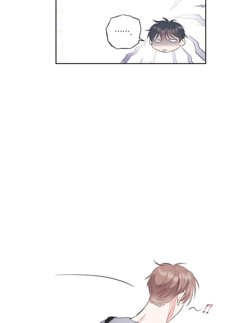 The Four of Us Have a 0 Chon Relationship Chapter 36 - Page 28