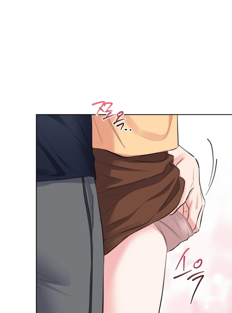 The Four of Us Have a 0 Chon Relationship Chapter 36 - Page 37