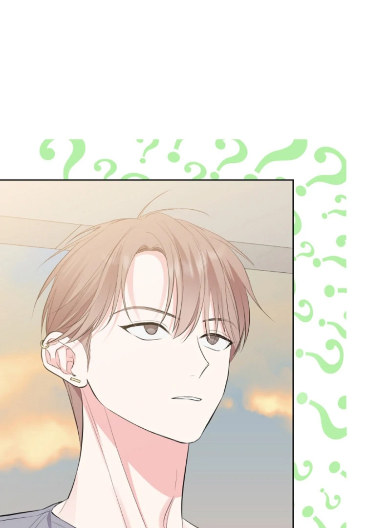 The Four of Us Have a 0 Chon Relationship Chapter 36 - Page 6