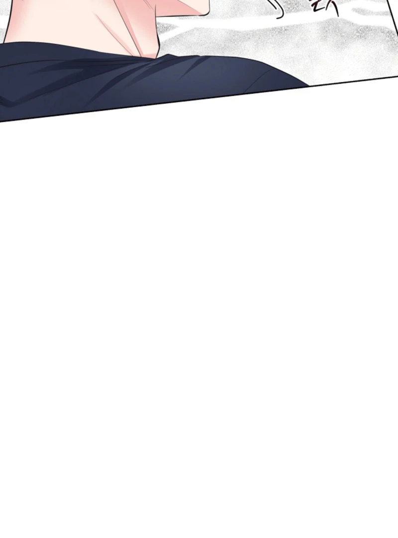 The Four of Us Have a 0 Chon Relationship Chapter 36 - Page 70