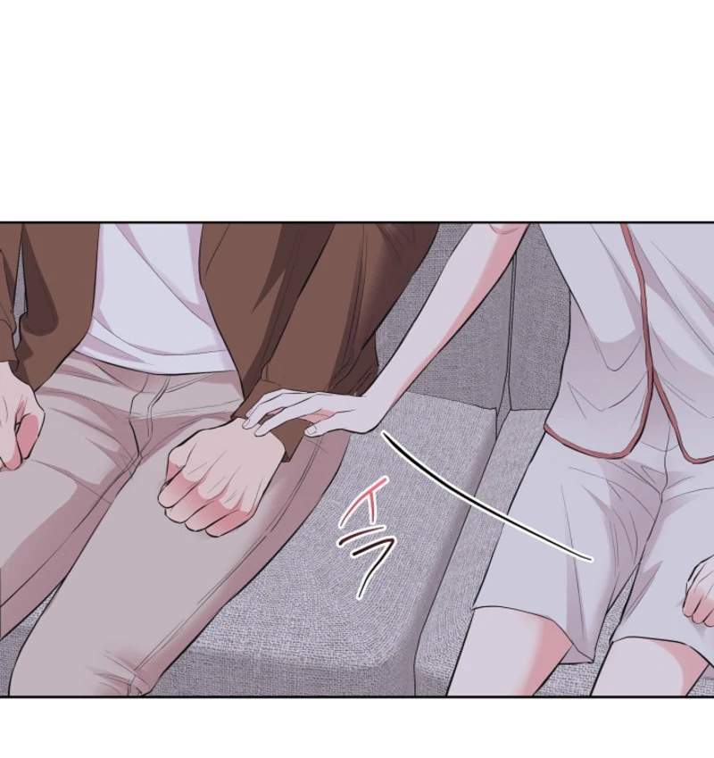 The Four of Us Have a 0 Chon Relationship Chapter 37 - Page 13