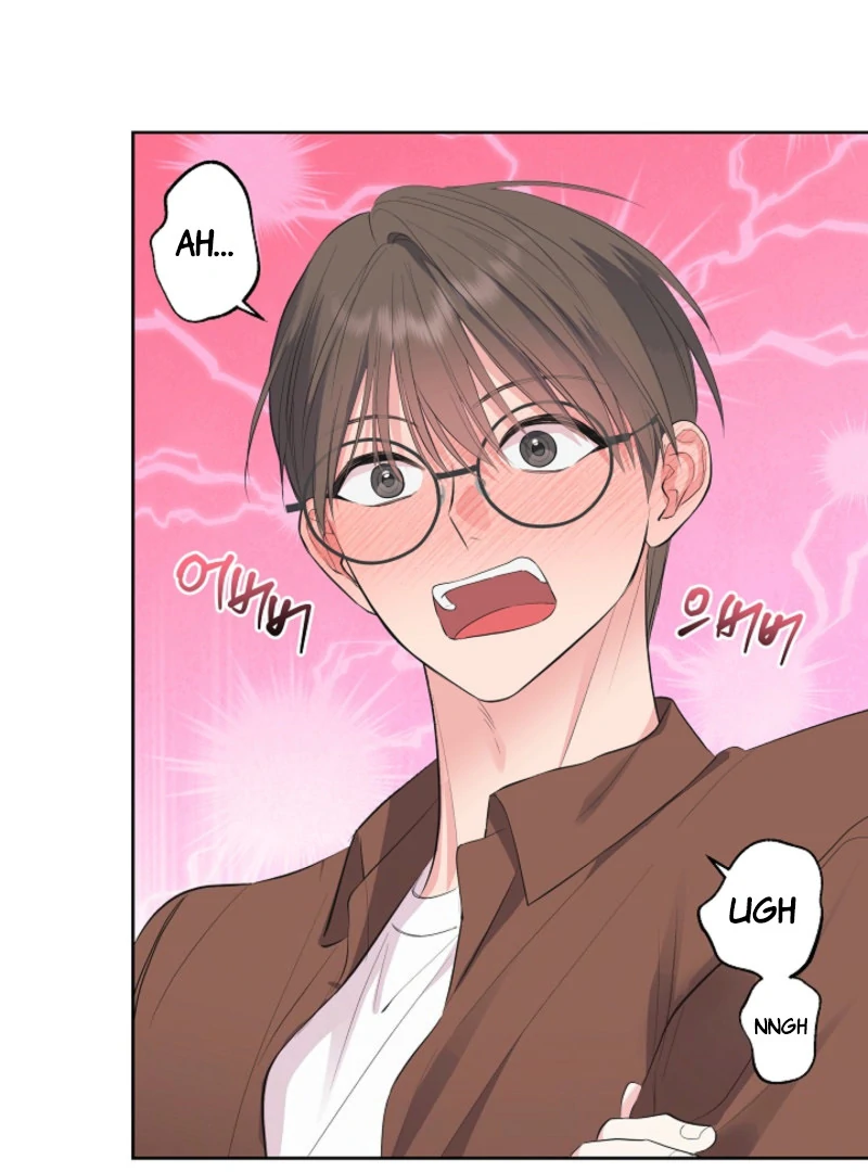 The Four of Us Have a 0 Chon Relationship Chapter 37 - Page 19