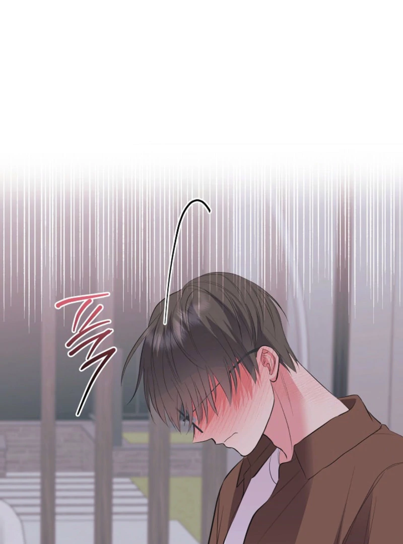 The Four of Us Have a 0 Chon Relationship Chapter 37 - Page 20