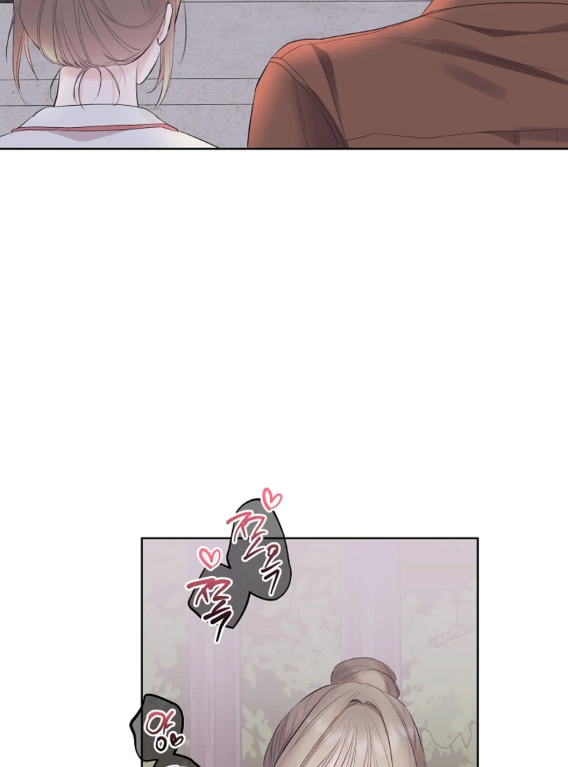 The Four of Us Have a 0 Chon Relationship Chapter 37 - Page 5