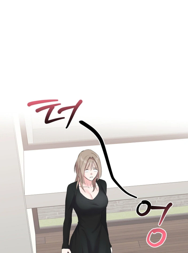 The Four of Us Have a 0 Chon Relationship Chapter 37 - Page 43