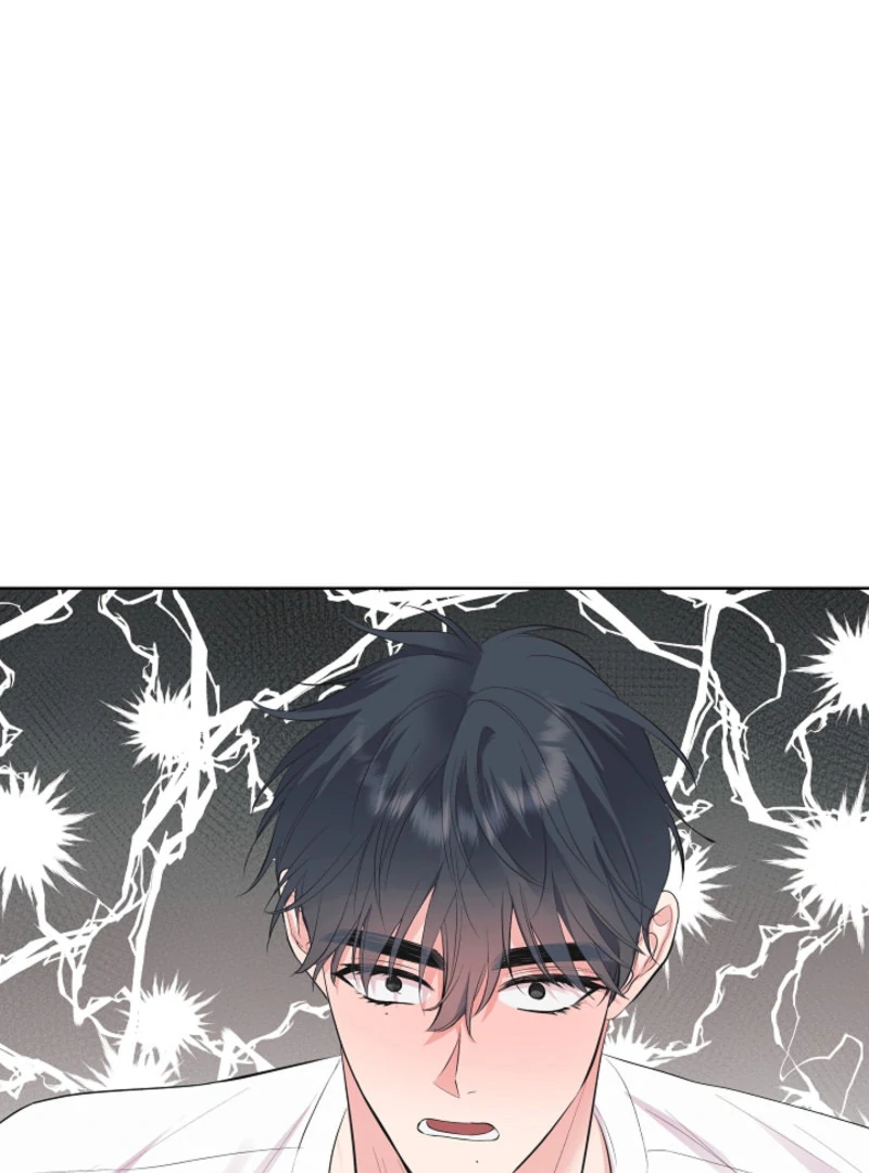 The Four of Us Have a 0 Chon Relationship Chapter 37 - Page 83