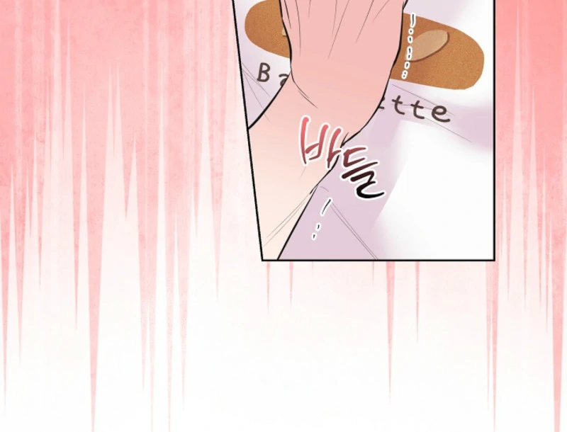 The Four of Us Have a 0 Chon Relationship Chapter 38 - Page 14